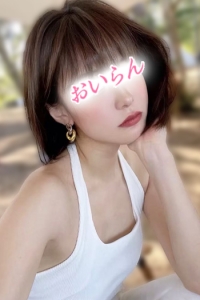 わかな2