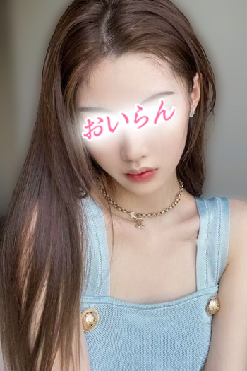 りお2