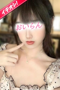 ハルキ