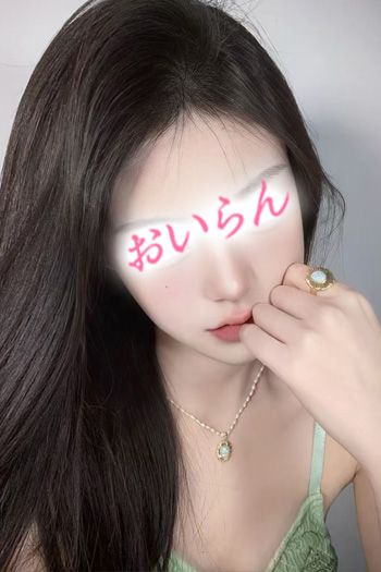 スイ2