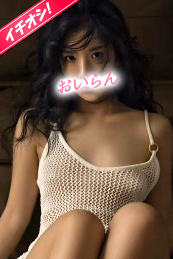 りさ