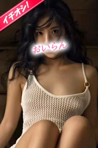 りさ